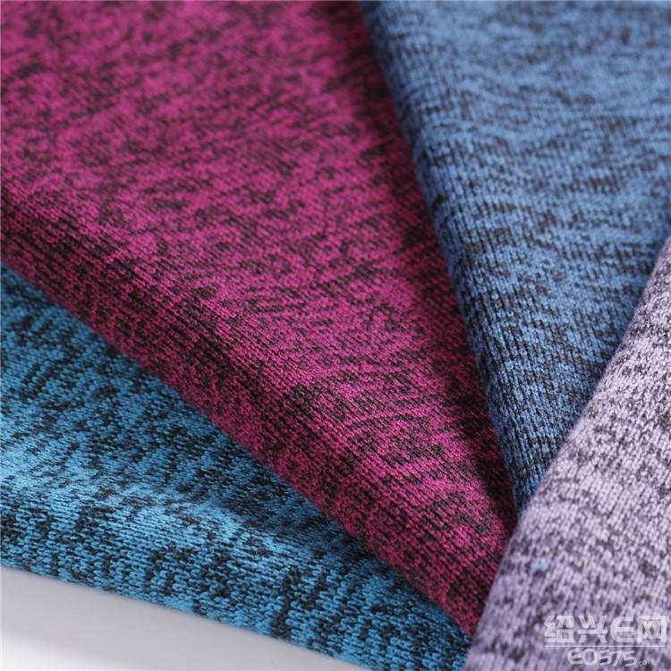 thick knitting fleece with cationic colors